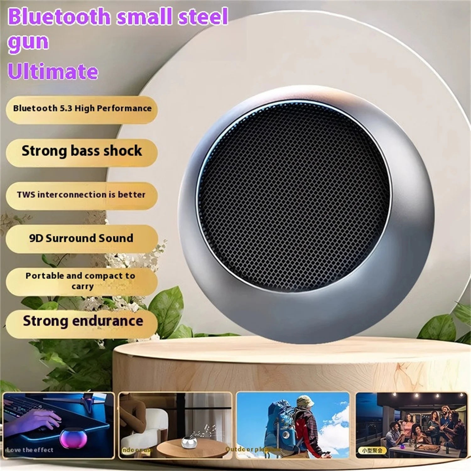 Colorful wireless Bluetooth speaker mini small speaker with high volume outdoor portable small TWS subwoofer
