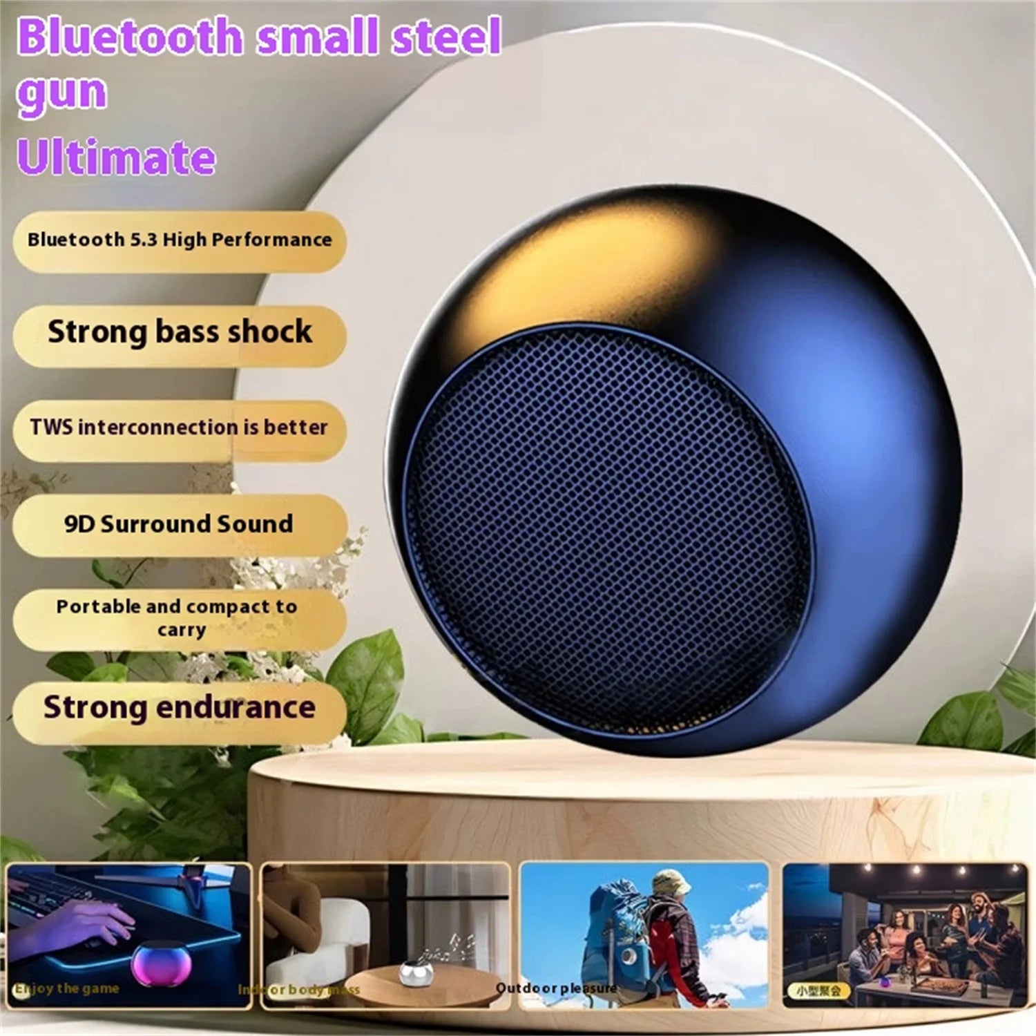 Colorful wireless Bluetooth speaker mini small speaker with high volume outdoor portable small TWS subwoofer