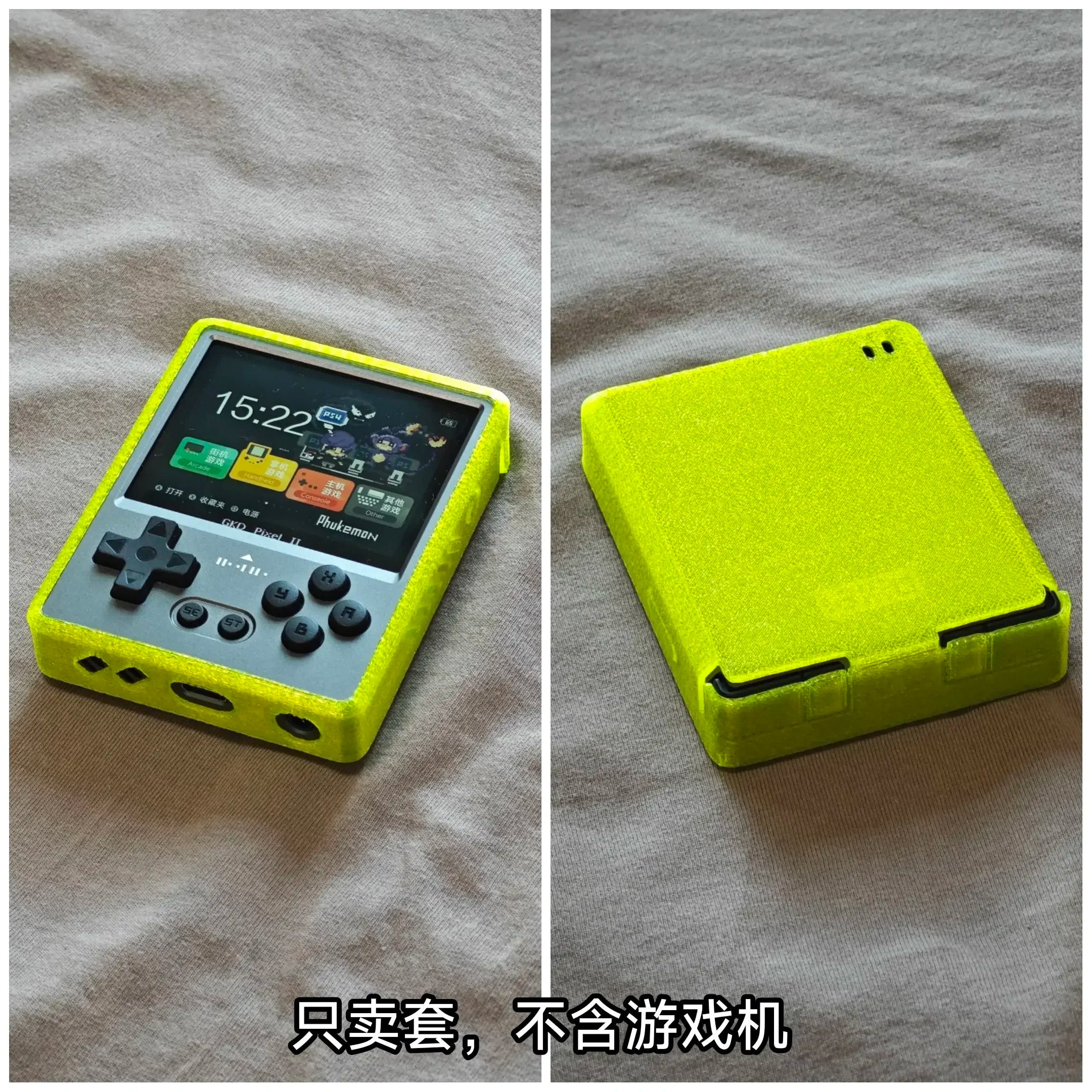 Gkd Pixel 2 Game Console Protective Cases For Gkd Pixel 2 TPU Handheld Soft Cover Anti-scratch Gamer Accessories Custom Gifts