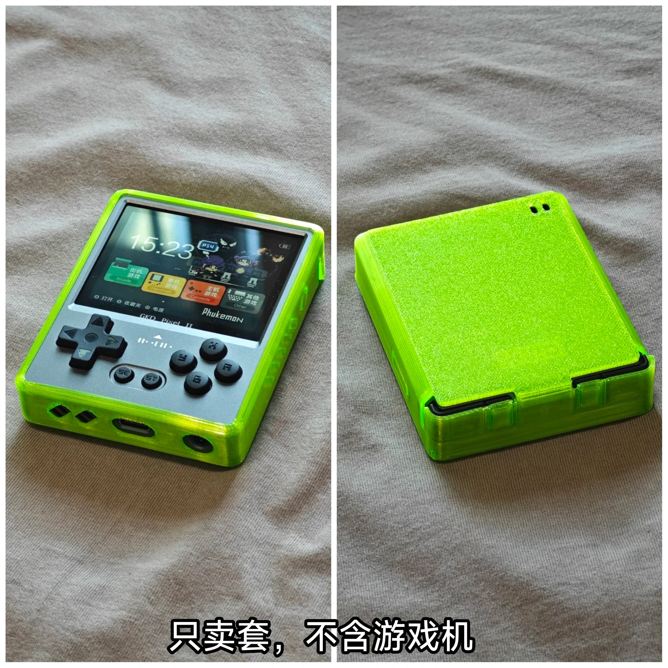 Gkd Pixel 2 Game Console Protective Cases For Gkd Pixel 2 TPU Handheld Soft Cover Anti-scratch Gamer Accessories Custom Gifts