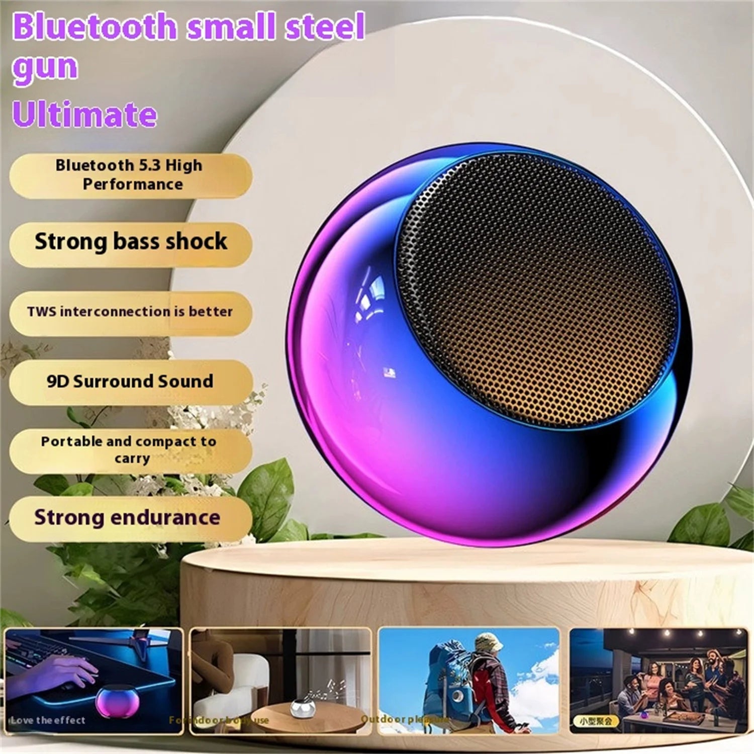 Colorful wireless Bluetooth speaker mini small speaker with high volume outdoor portable small TWS subwoofer